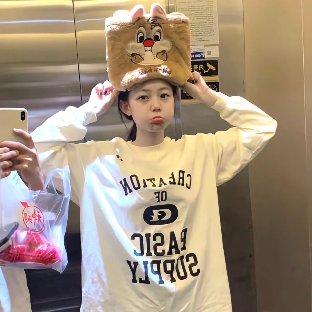 孤独